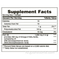 Omega3 поддерживает иммунную здоровье рыбьего жира мини -мягкие